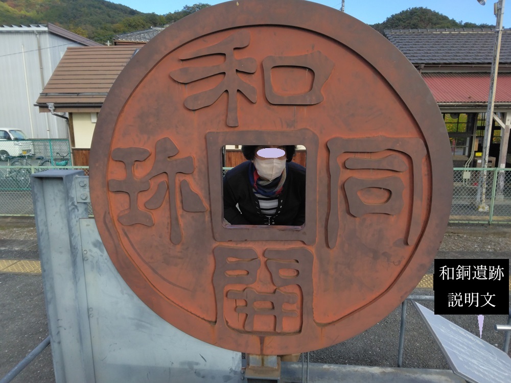 �a�����J�w-�z�[��