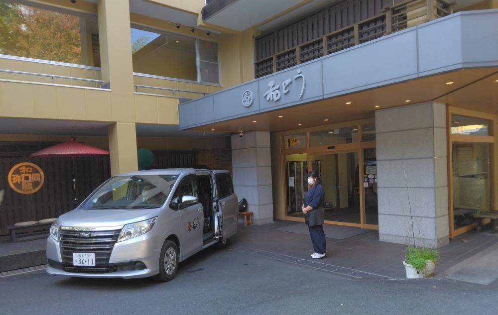 ���֑O�̎ԂŘa�����J�w��