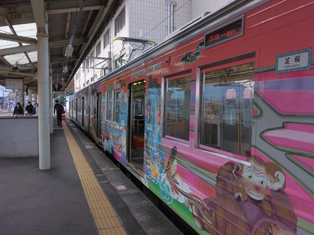 �����w�̃v���b�g�z�[���ɒ�Ԓ�