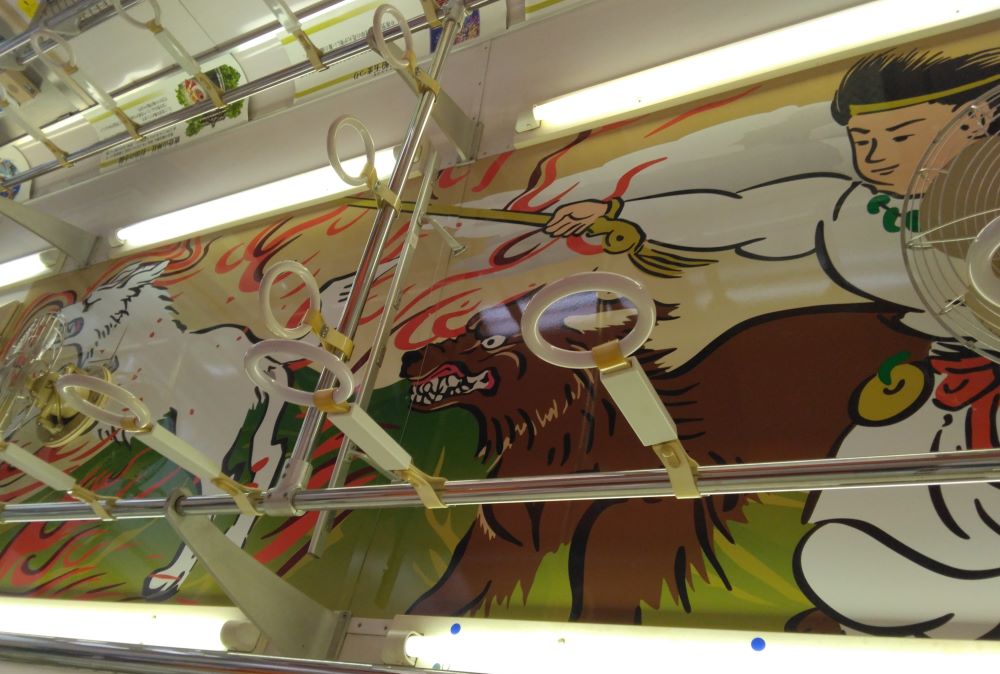 �d�ԓ��Q���}�g�^�P��