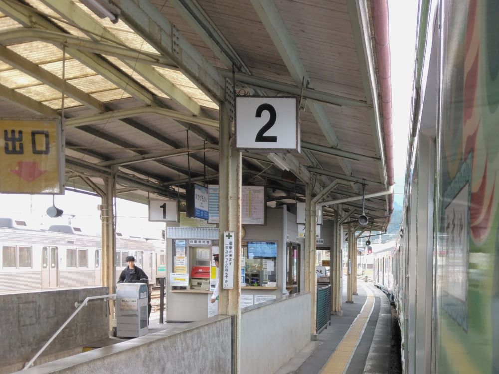 �e�X�w�v���b�g�z�[��