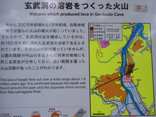 �������Q�ē���