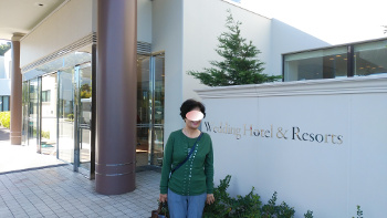 �z�e���G���g�����X�O