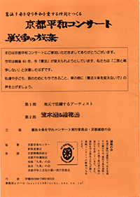 saݻ2005