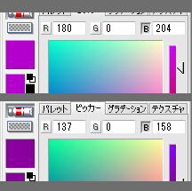 Image_computer/skin_color_2.jpg
