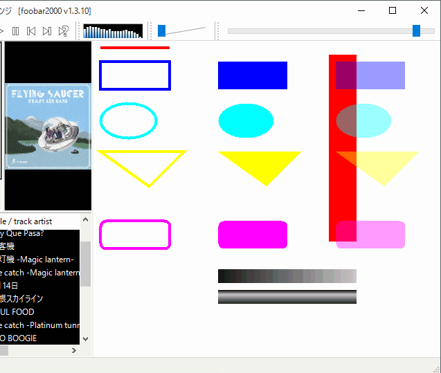 Image_computer/tester/draw_1.png